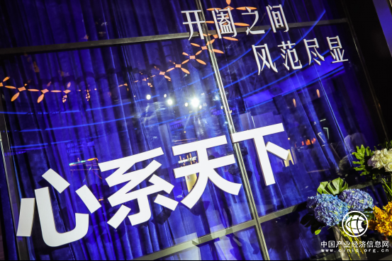 經典和創新的平衡術 心系天下三星W2019成就全新科技奢侈品