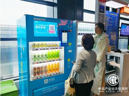 世界互聯網大會爆品探秘：友寶售貨機小個頭里的大世界