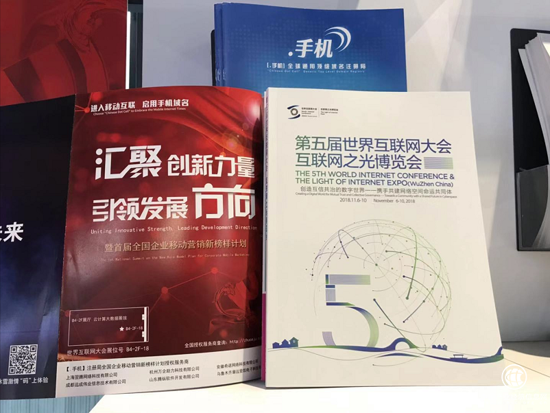 如圖片無法顯示，請刷新頁面