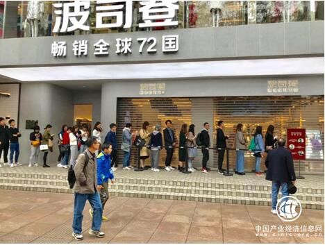 線上搶購線下排隊，波司登為何再度火爆？
