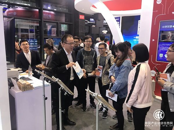 浪潮云會計亮相世界互聯網大會，助力小微企業數字化轉型！
