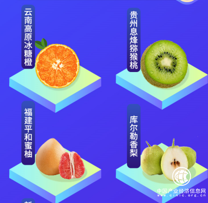 4.png