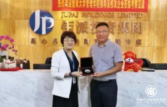 攜手并肩共赴前程,鉅派投資聯合暨南大學舉辦投資分享會