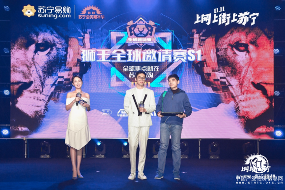 電競版“心動的信號”北京上演，朱亞文現場撩粉