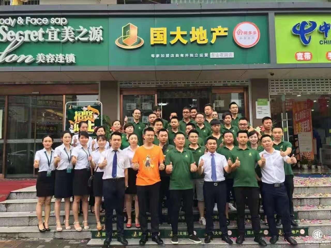 圖片10.jpg