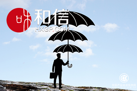 監管再發公告打擊逃廢債 和信嚴把風控穩健運營