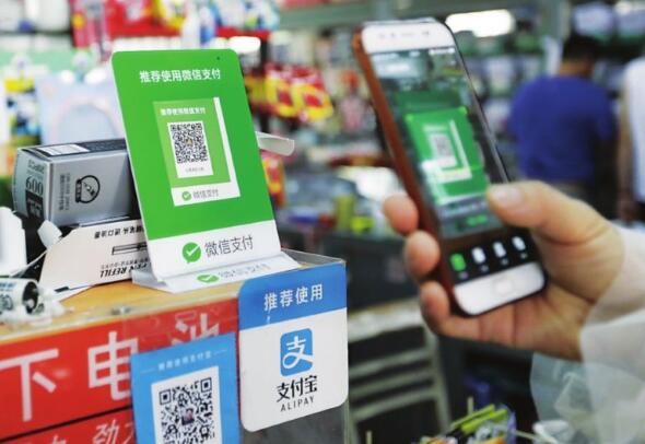 開發票必須“掃碼關注”？別給消費者的權利添堵