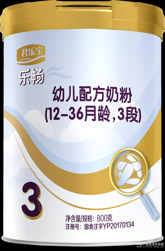 干貨！喝什么奶粉不上火？育兒達人經驗推薦君樂寶樂暢奶粉