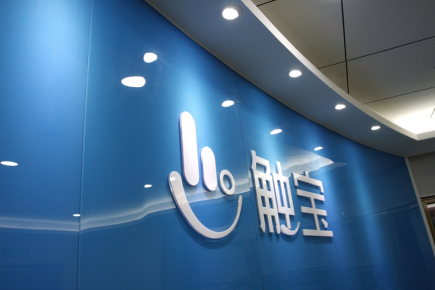 觸寶上市后首份財報表現亮眼：內容轉型成功、持續盈利、營收增長300%