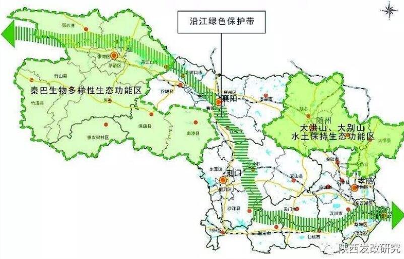 國家發改委連發兩文 區域經濟發展提速明顯