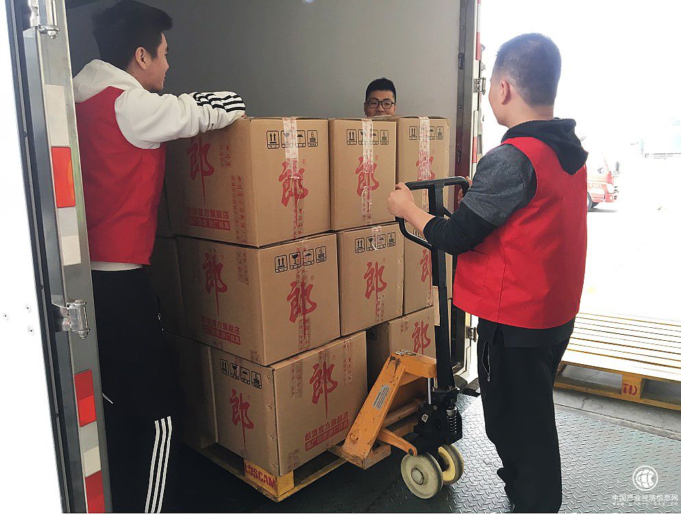 “雙11”迎來十年大考 郎酒深度參與持續鞏固市場地位