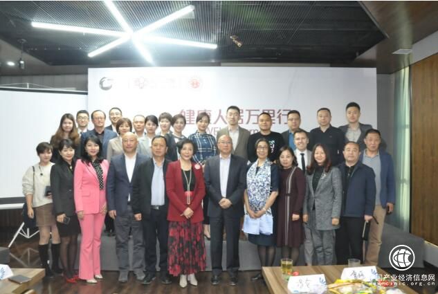 御風集團攜手國際WELL建筑研究院（IWBI）達成戰略合作