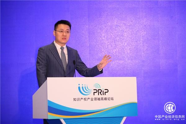 匯桔網謝旭輝：知識產權是現代經濟的一種基礎知識