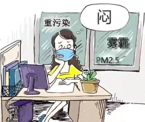 衛健委 重污染天氣 個人防護