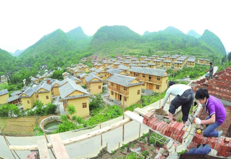 易地扶貧搬遷稅收優惠政策明確