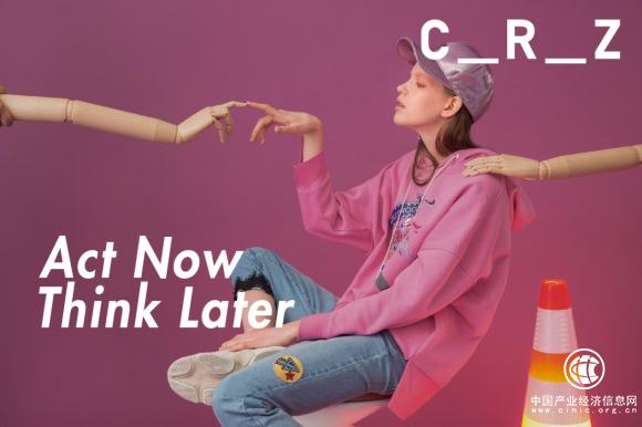 不想泯然于眾人?時裝潮牌CRZ讓你的衣品提升不止一Level