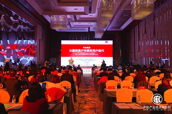 華拓金服榮獲中國客戶聯絡中心9項大獎