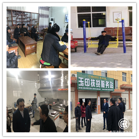 圖片5.png