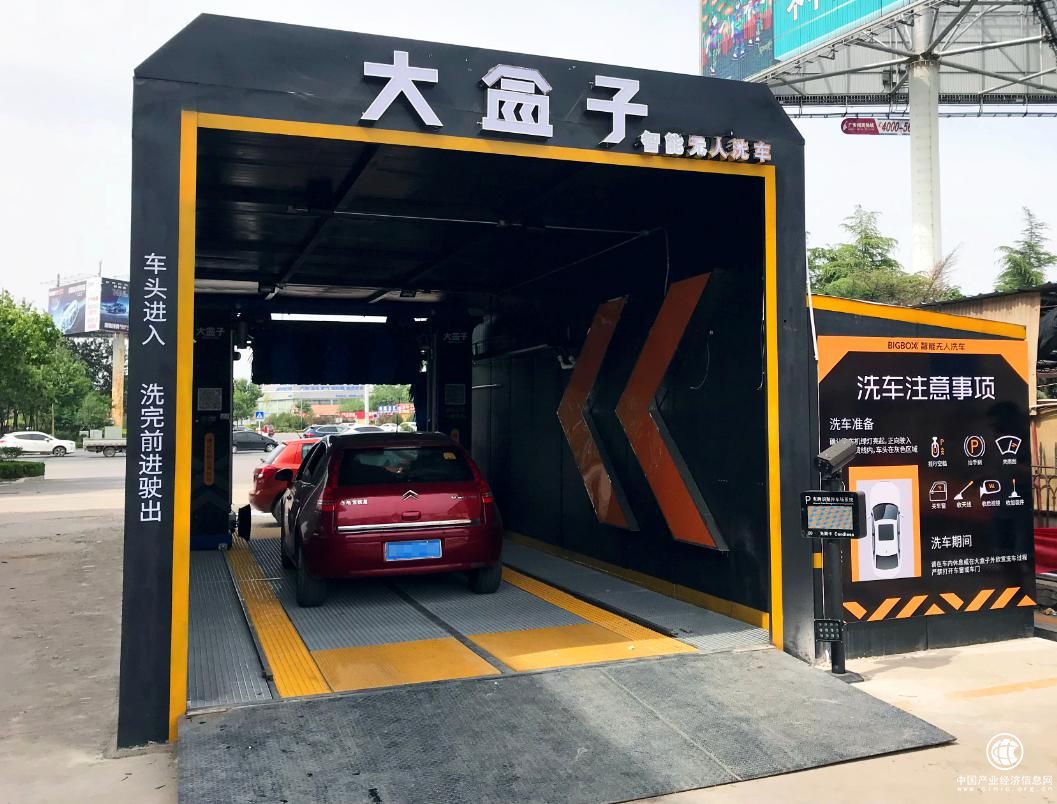 圖片2.jpg
