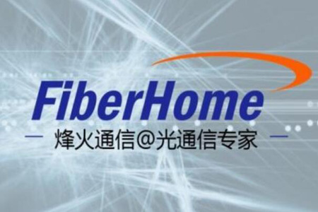 烽火通信布局發力海洋產業 全力打造“藍色引擎”助力海洋強國建設