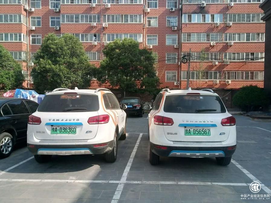 綠馳出行共享汽車專屬停車位被占怎么辦？