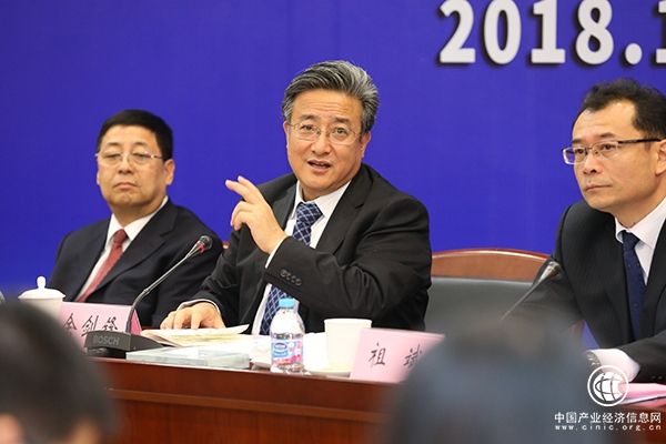 改革開放40年中核集團再出發:改革薪酬制度 加快資產證券化