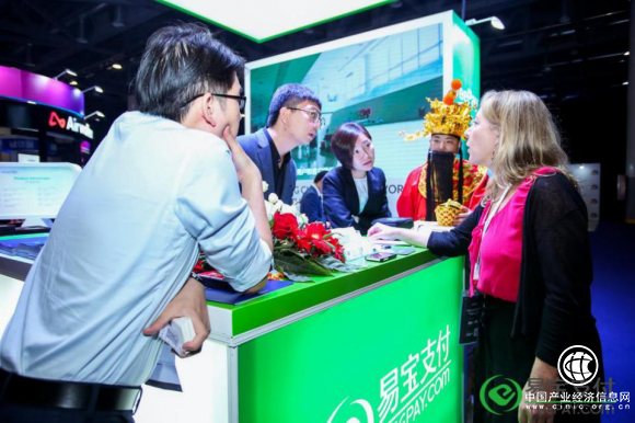 易寶支付驚艷亮相首屆Money20/20中國大會