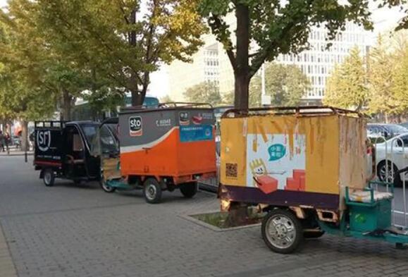 創新多元方式解決快遞配送“最后一公里”難題