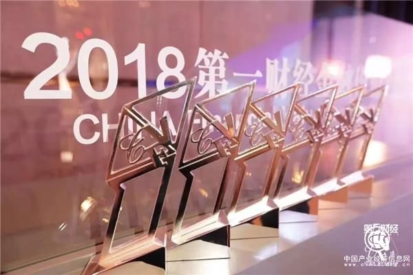 眾邦銀行首登“第一財經金融價值榜”