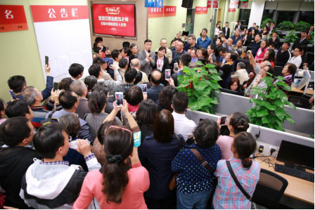 （邊風煒月度投資策略報告會現場）