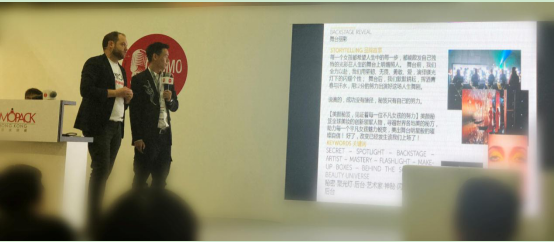 美顏秘笈再次引爆香港COSMOPACK亞太區美容展,吸睛全場,更是現場簽起國際訂單