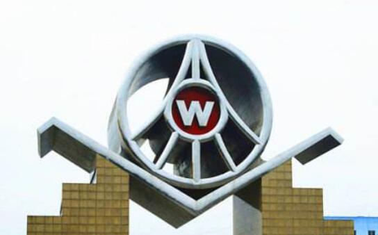 五糧液：激發內生增長動力 邁向世界一流酒企