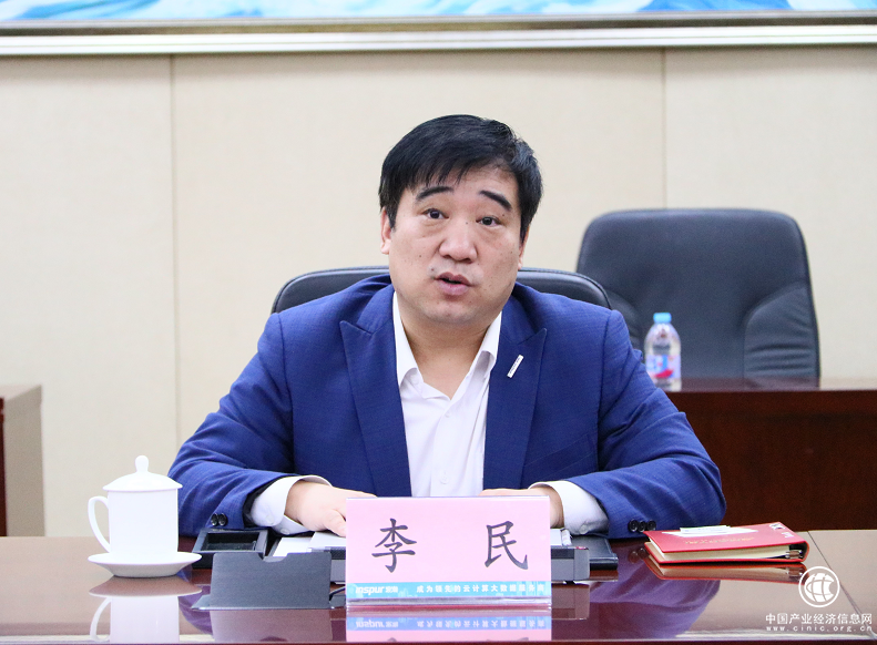 支持民營小微企業在行動 &nbsp;&nbsp;浪潮云會計與工商銀行聯合打造普惠金融服務