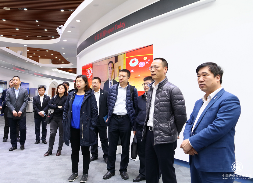 支持民營小微企業在行動 &nbsp;&nbsp;浪潮云會計與工商銀行聯合打造普惠金融服務