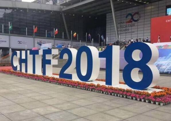 高交會成為我國軍民融合發展的風向標