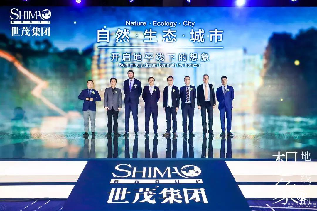 上海佘山世茂洲際酒店全球開放，“地平線下的想象”建筑奇觀首度亮相