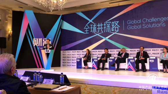 鉑諾簡毅財新峰會演講：中國資管行業的變革，AI 在路上