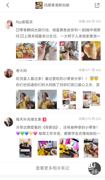 圖片2.png