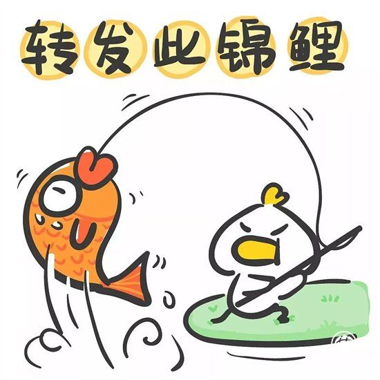 隨手轉發幸運需要一點加持，5分鐘My Side?嘜賽幫你“躺贏”優質睡眠