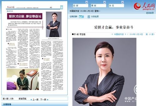 御眾堂新高度！11.27催乳師節實至名歸！