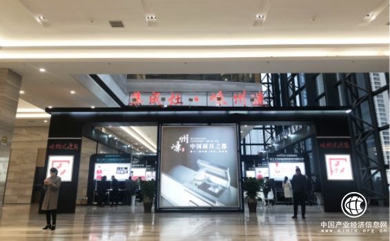 廚電新生態下的引擎——科恩電器參加第十一屆中國（嵊州）電機.廚具展
