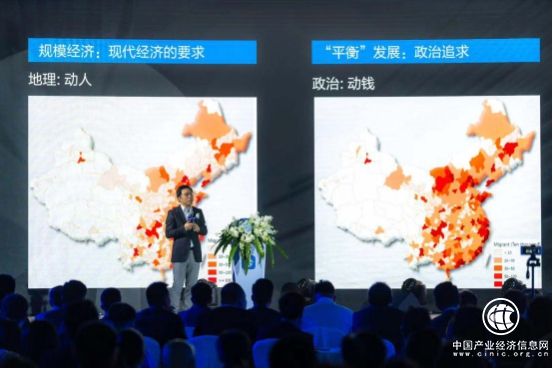 中國發展研究中心主任陸銘： 供求錯配要通過供給需求解決
