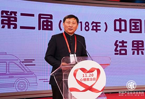 構筑心臟健康防線 打造全國救治網絡