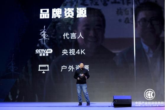 靠創新重塑行業價值 創維引領電視行業生態化未來