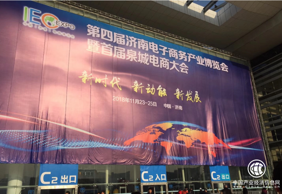 電商博覽會，蘇寧產品被爭搶體驗的秘密
