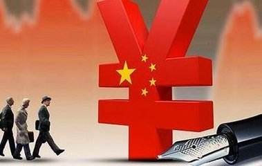 政策不急轉彎 今年財政赤字率繼續超過3%的“紅線”
