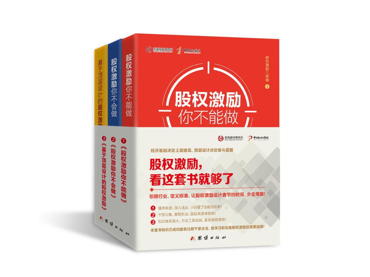 圖片2.jpg