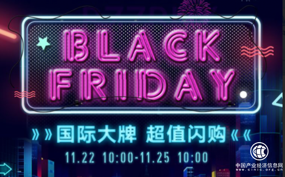你的健康脈寶云店來守護愛康國賓體檢卡發售