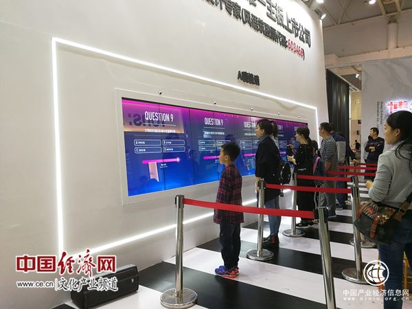 文博IP開發：以人為本 搭建與受眾的有效連接
