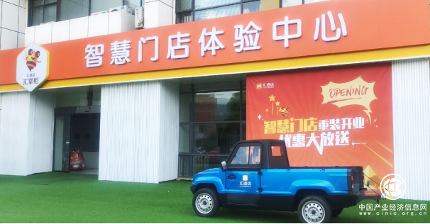 雙十一運力高峰大考結束，匯通達“最后一公里”價值凸顯